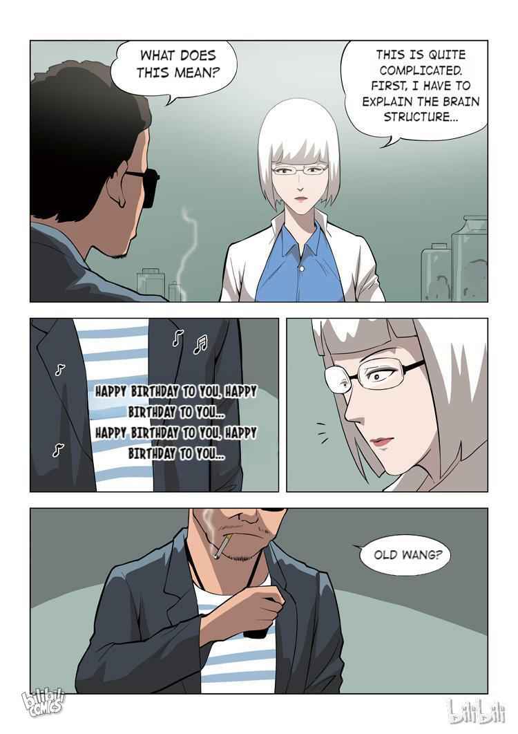 Suspicious Mysteries Chapter 58 - Page 19