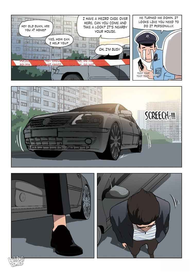 Suspicious Mysteries Chapter 58 - Page 3