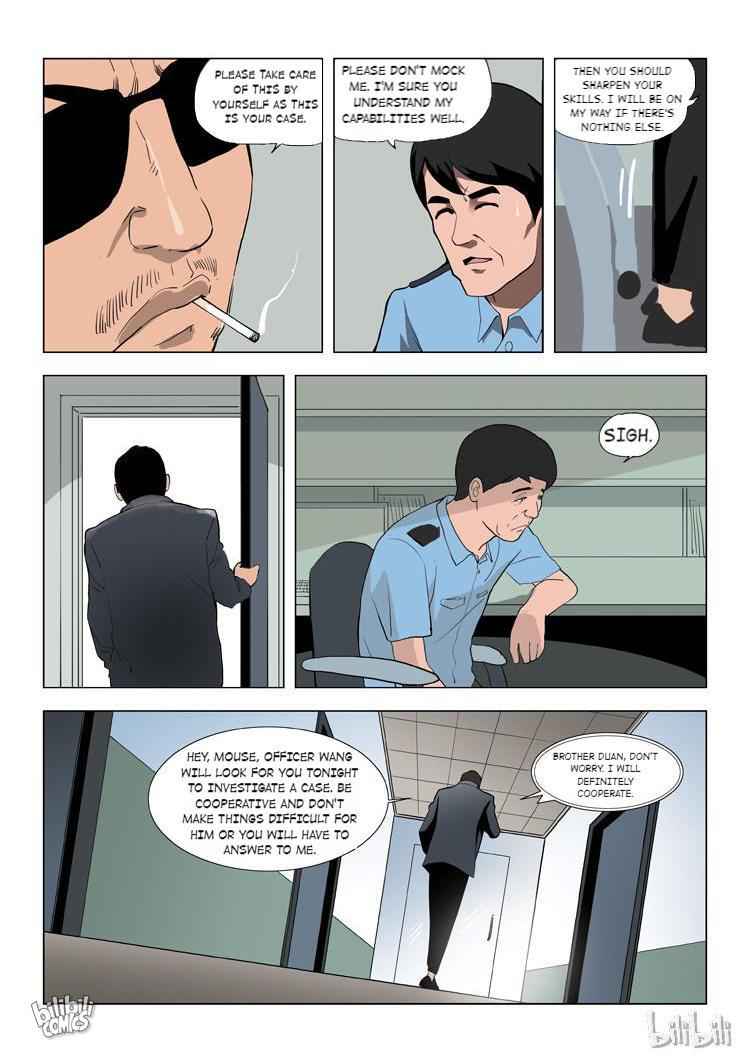 Suspicious Mysteries Chapter 58 - Page 22