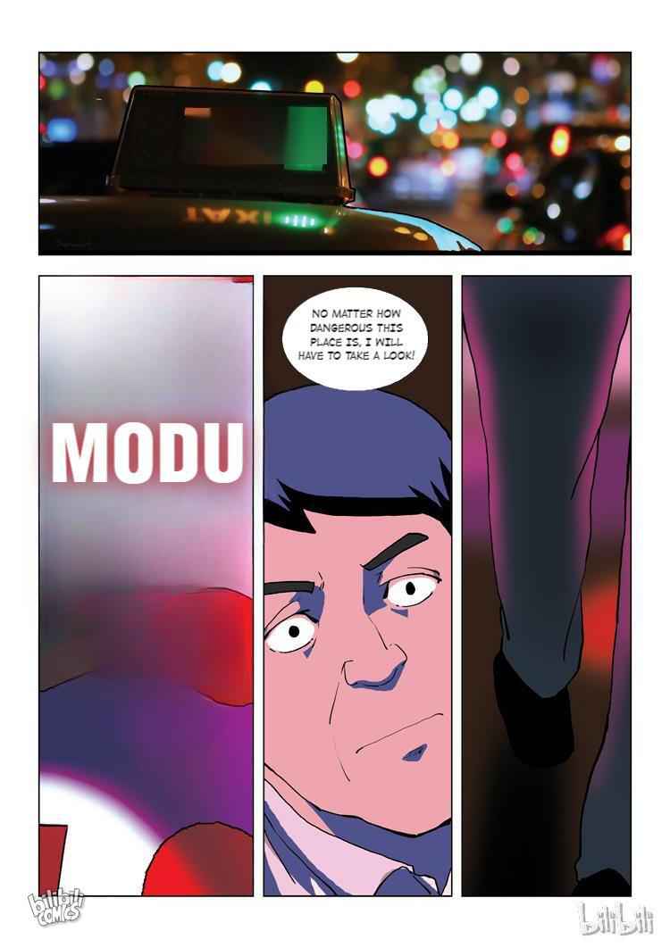 Suspicious Mysteries Chapter 58 - Page 23