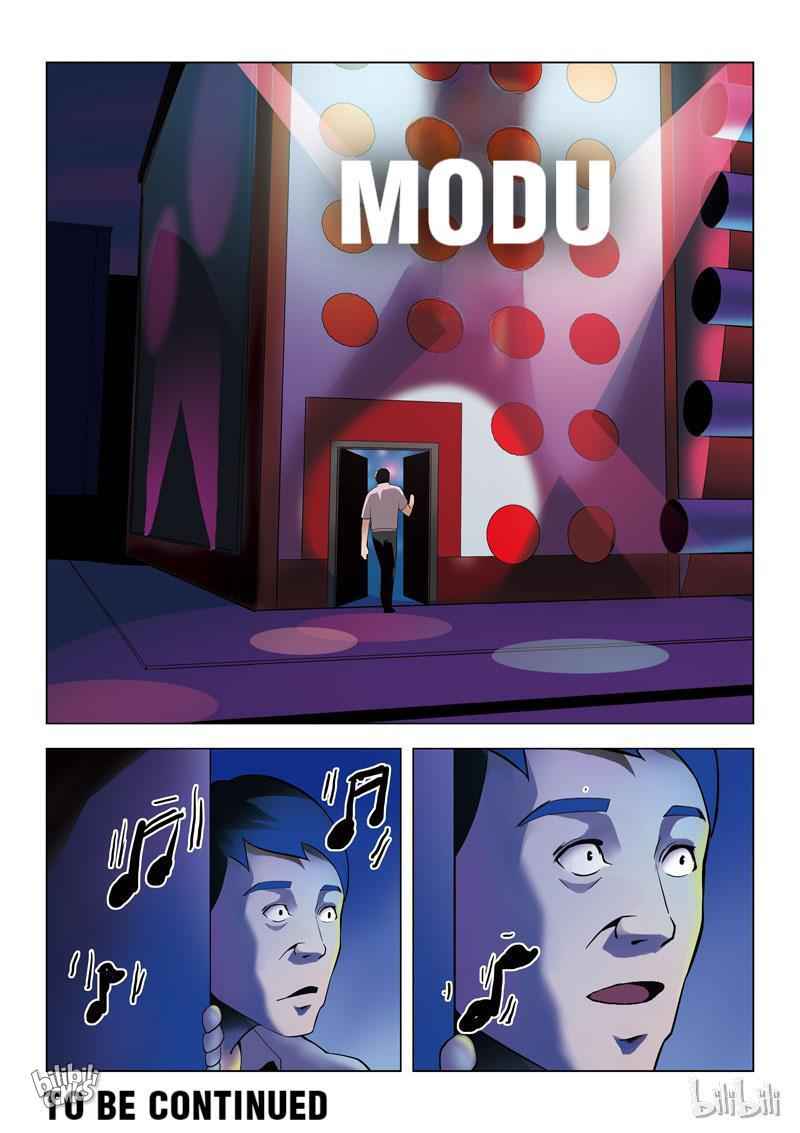 Suspicious Mysteries Chapter 58 - Page 24