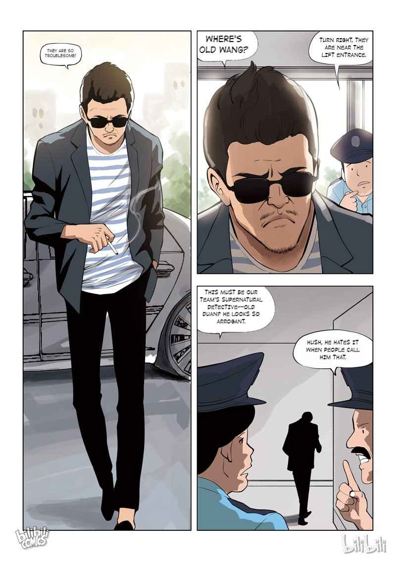 Suspicious Mysteries Chapter 58 - Page 4
