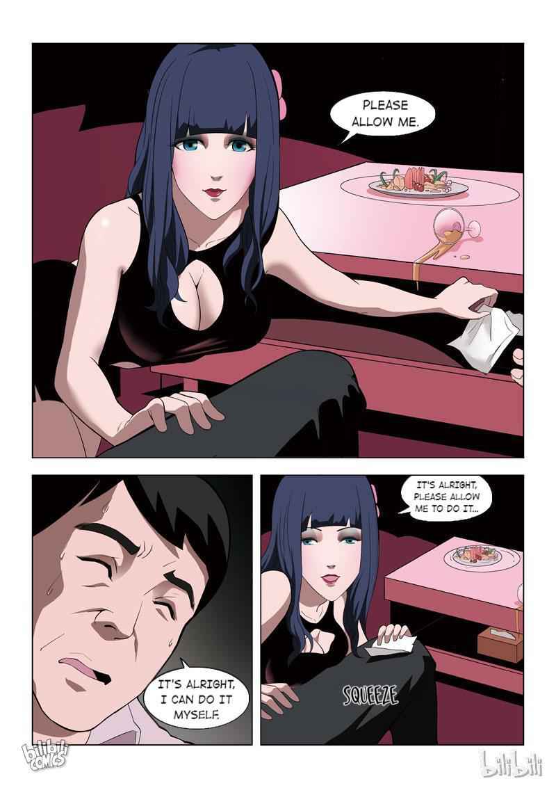 Suspicious Mysteries Chapter 59 - Page 11