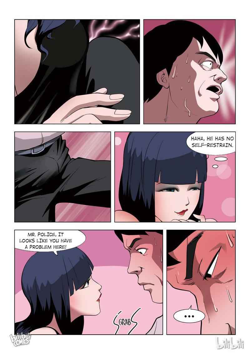 Suspicious Mysteries Chapter 59 - Page 12