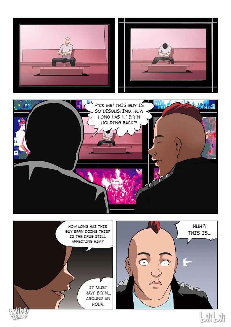 Suspicious Mysteries Chapter 59 - Page 16