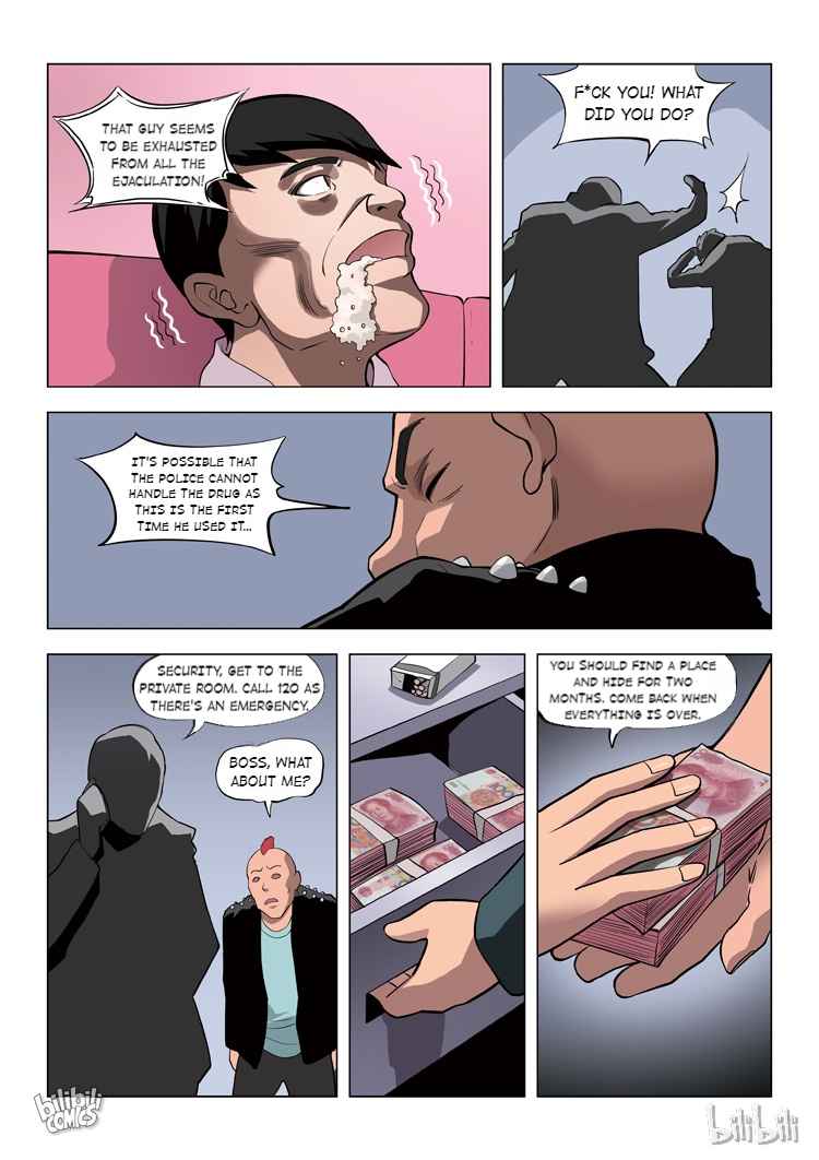 Suspicious Mysteries Chapter 59 - Page 17