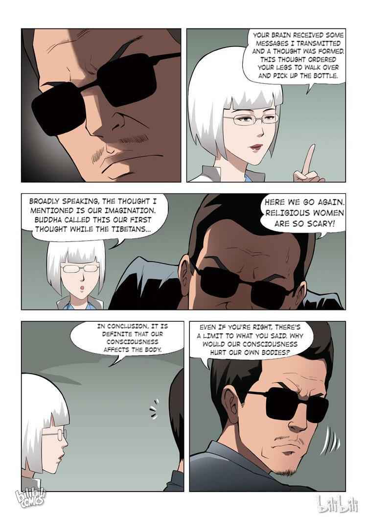 Suspicious Mysteries Chapter 59 - Page 22