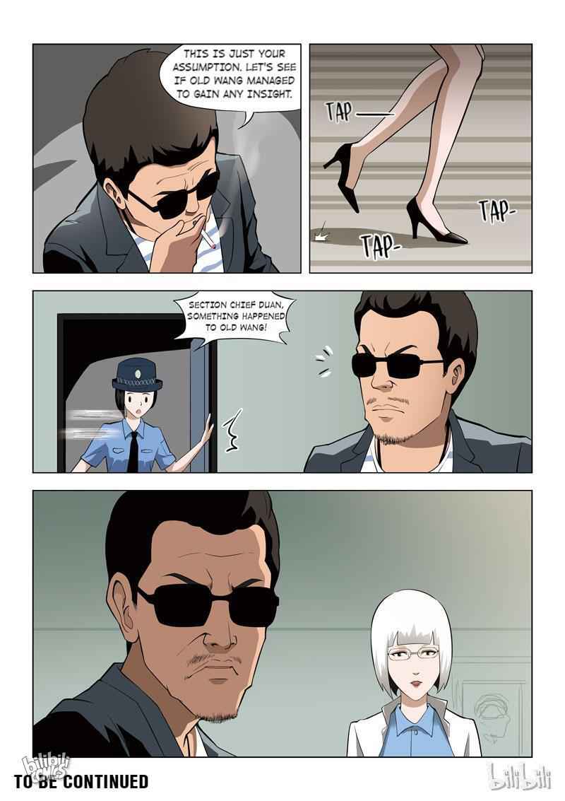 Suspicious Mysteries Chapter 59 - Page 24