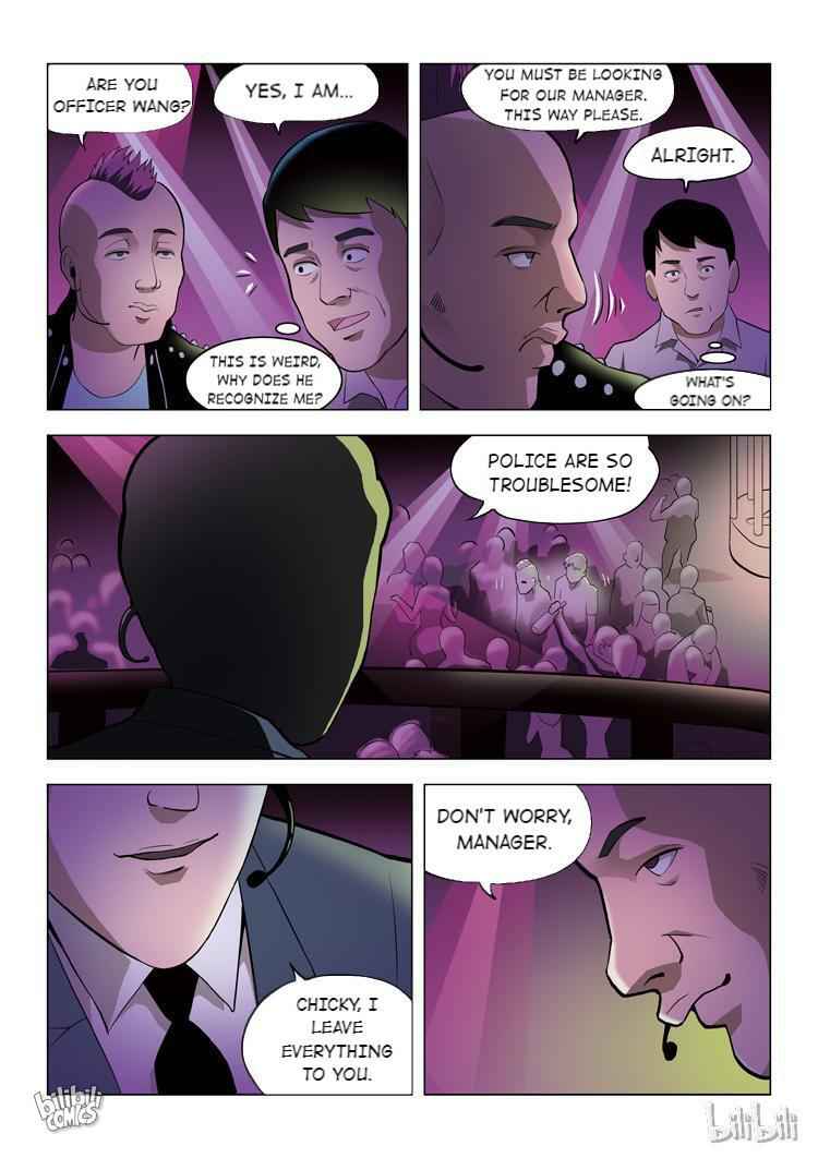 Suspicious Mysteries Chapter 59 - Page 4
