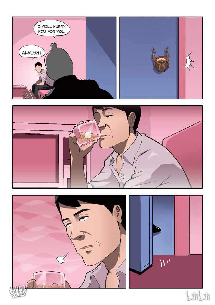 Suspicious Mysteries Chapter 59 - Page 7