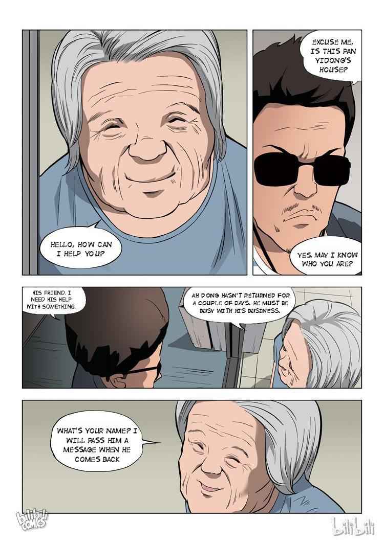 Suspicious Mysteries Chapter 60 - Page 11