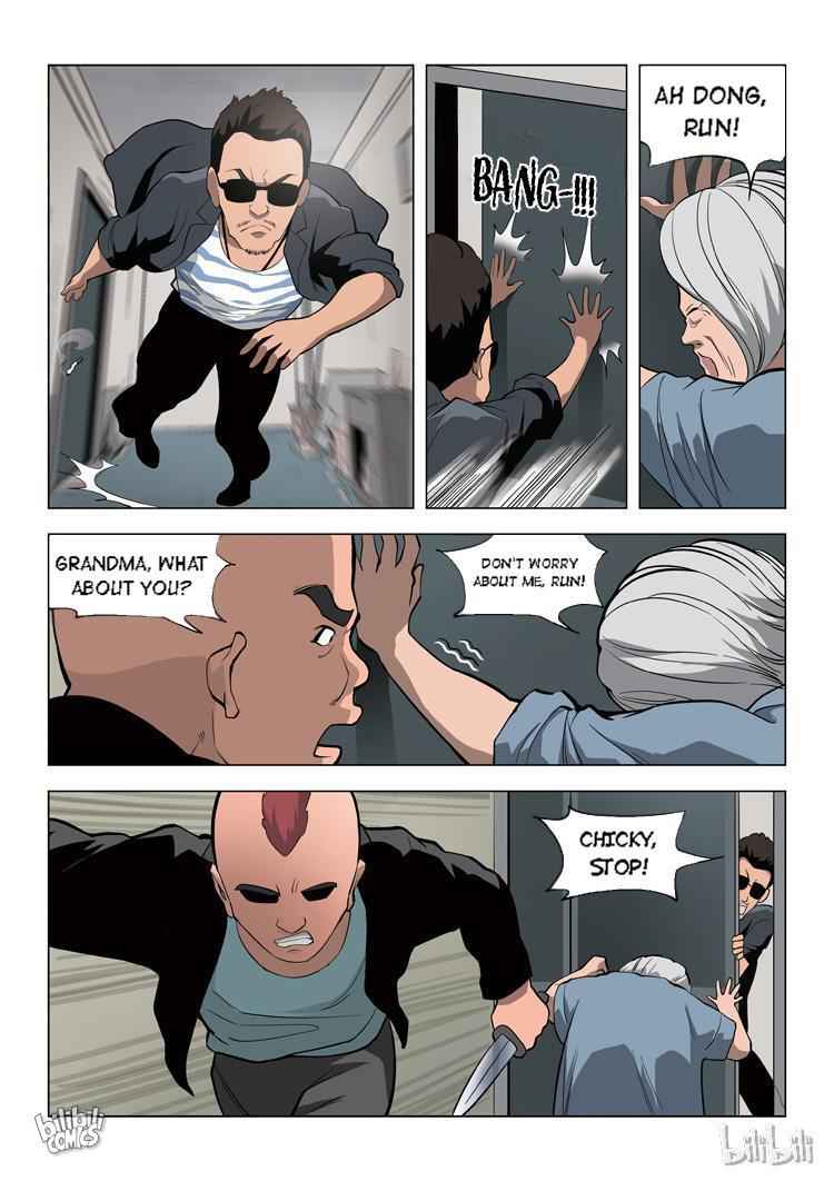 Suspicious Mysteries Chapter 60 - Page 16
