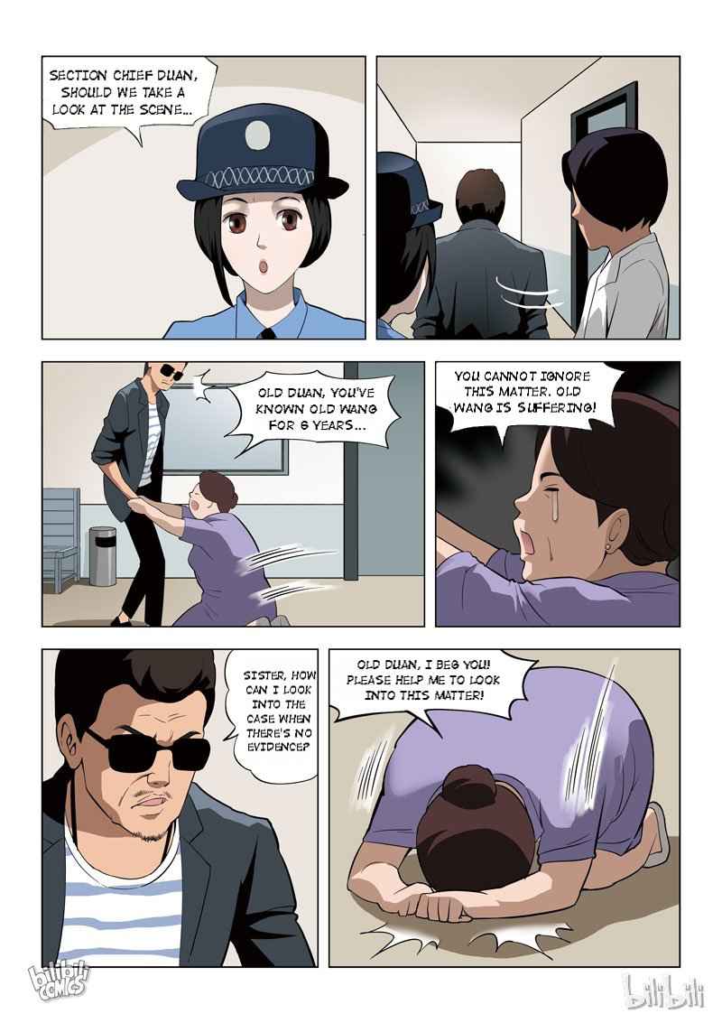 Suspicious Mysteries Chapter 60 - Page 3