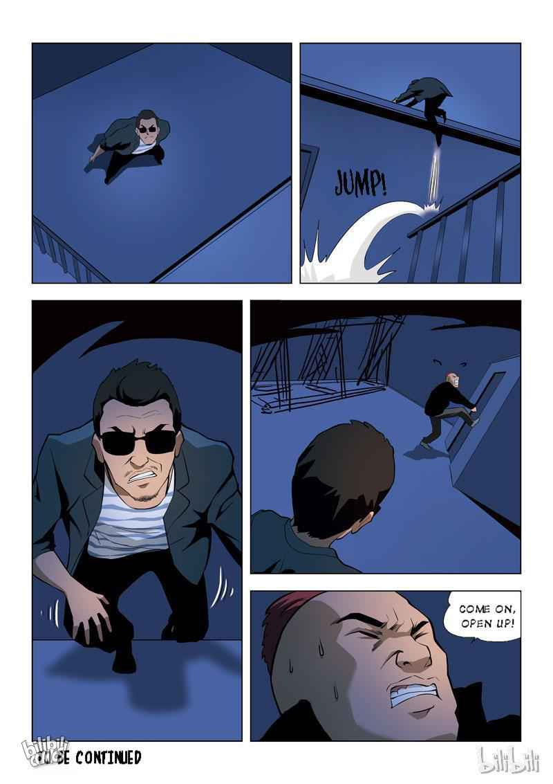 Suspicious Mysteries Chapter 60 - Page 23