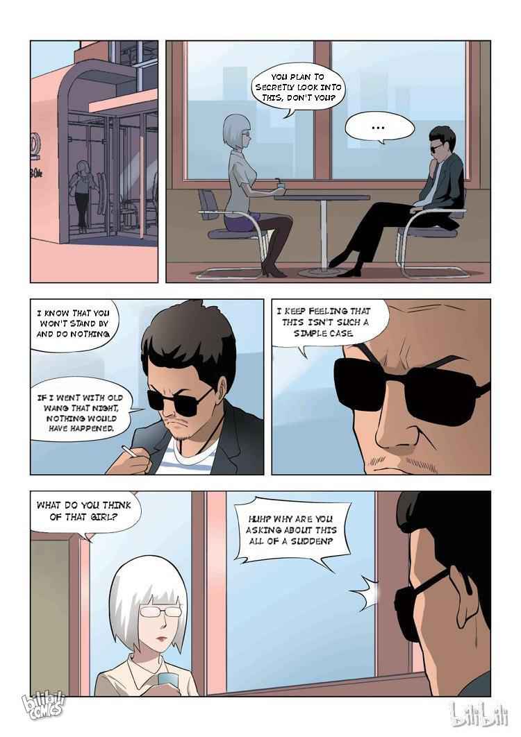Suspicious Mysteries Chapter 60 - Page 5