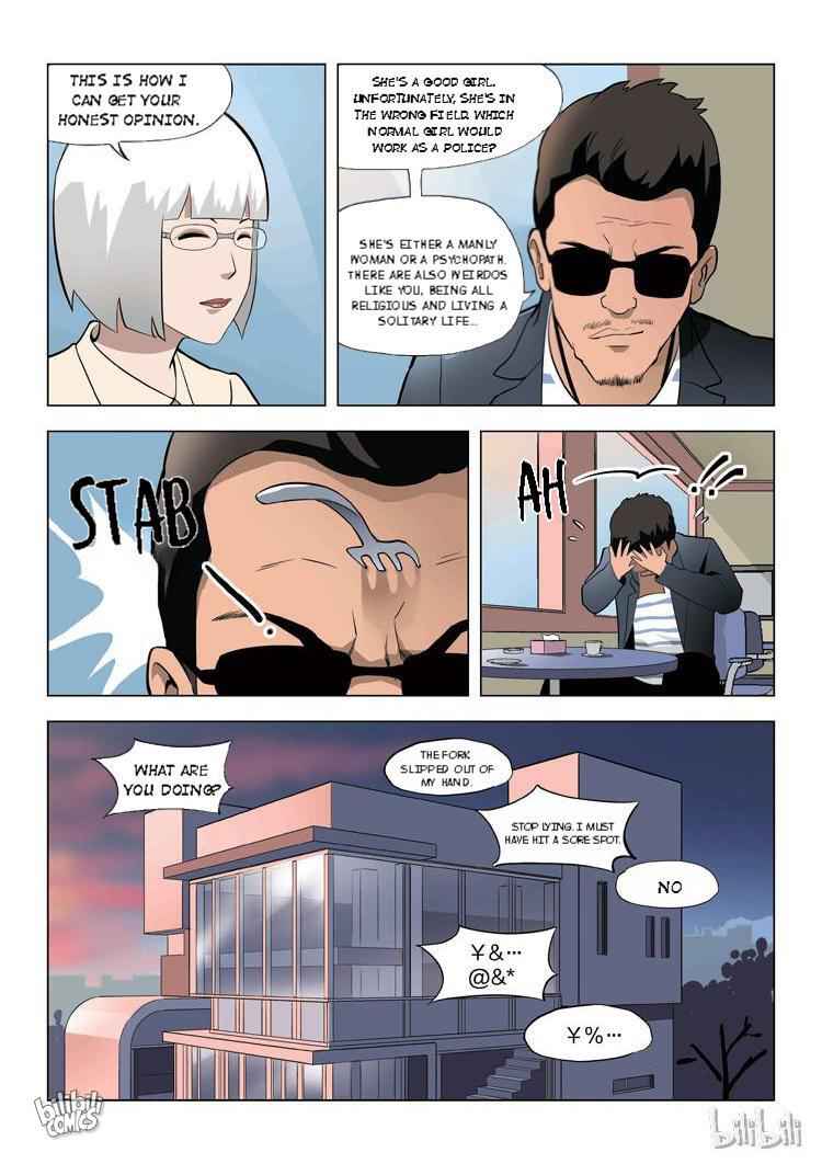 Suspicious Mysteries Chapter 60 - Page 6
