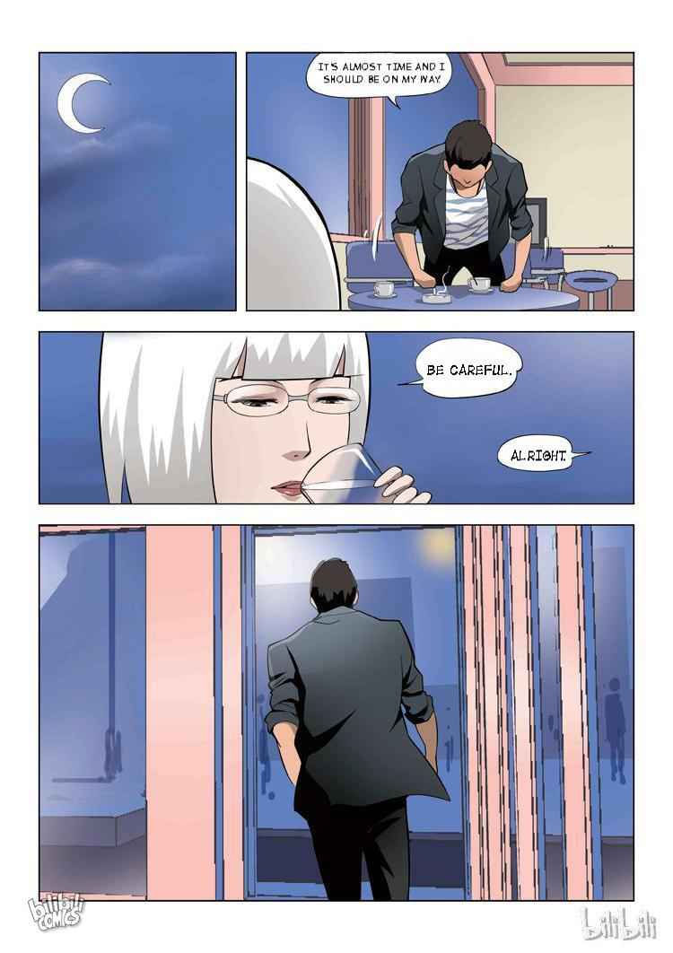 Suspicious Mysteries Chapter 60 - Page 7
