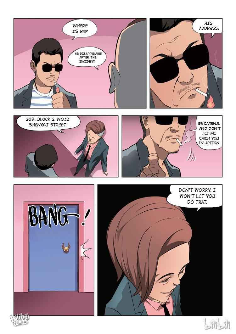 Suspicious Mysteries Chapter 60 - Page 9