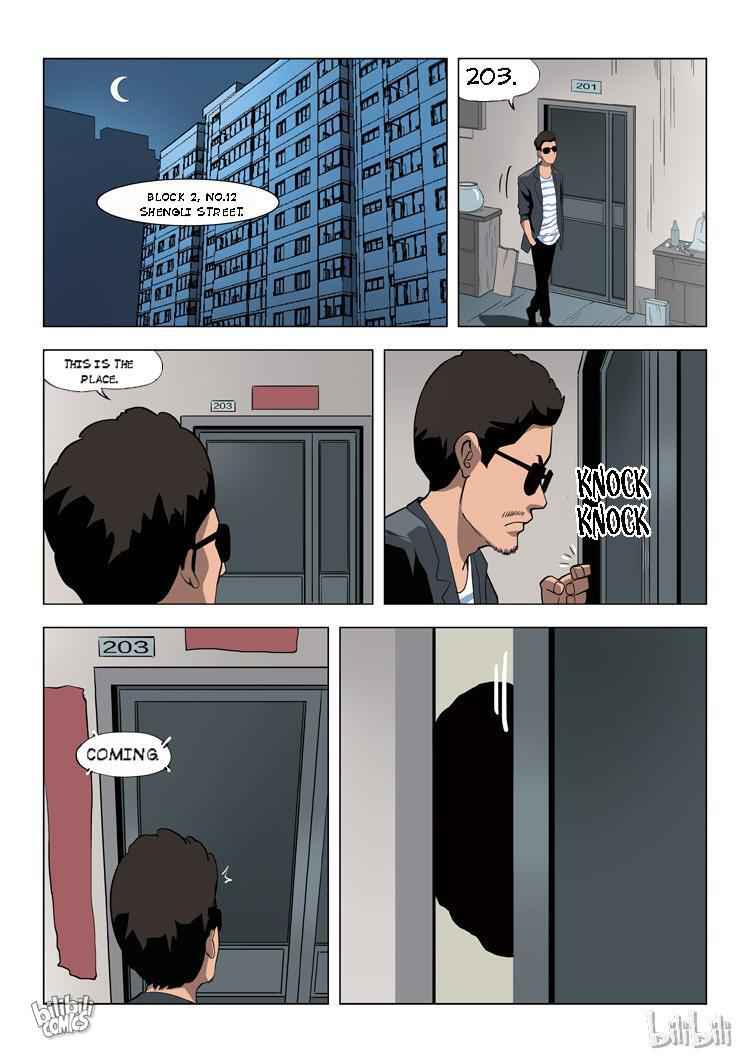 Suspicious Mysteries Chapter 60 - Page 10