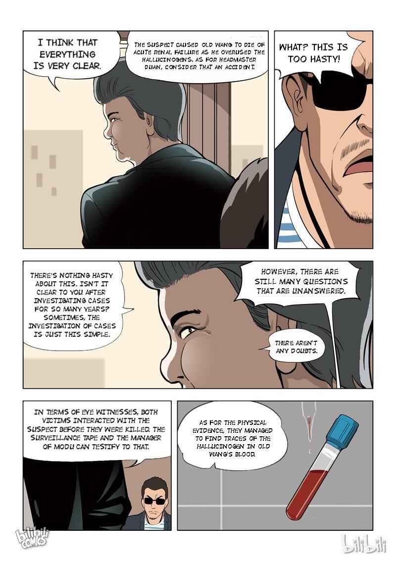 Suspicious Mysteries Chapter 61 - Page 14