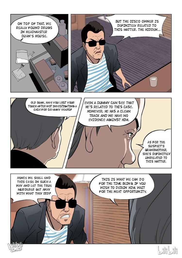 Suspicious Mysteries Chapter 61 - Page 15