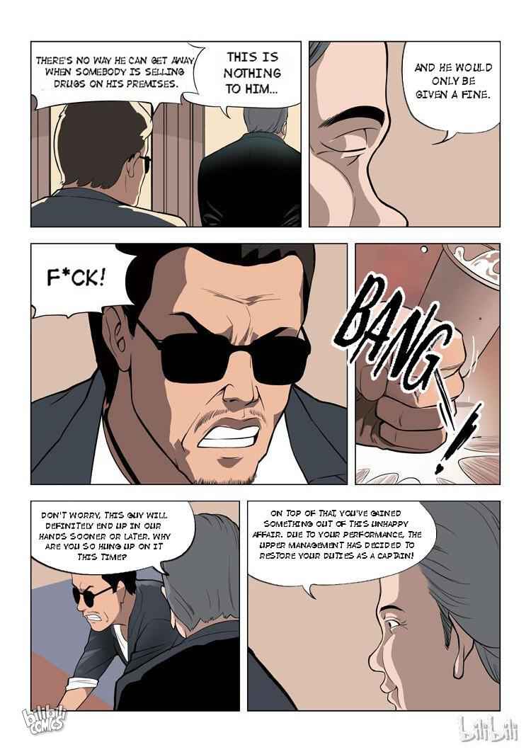 Suspicious Mysteries Chapter 61 - Page 16