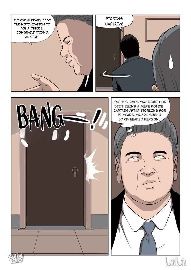 Suspicious Mysteries Chapter 61 - Page 17