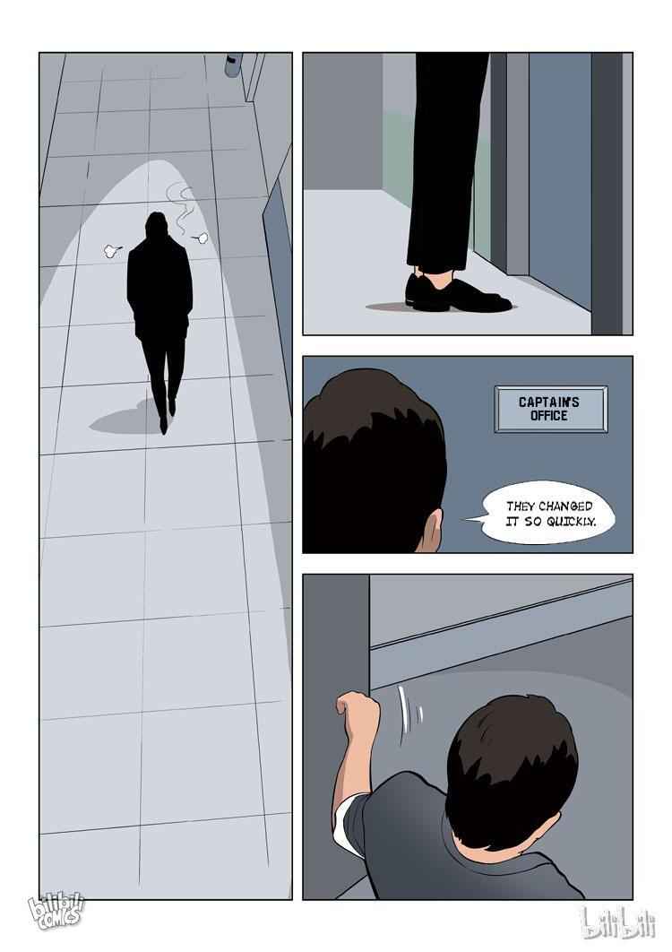 Suspicious Mysteries Chapter 61 - Page 19