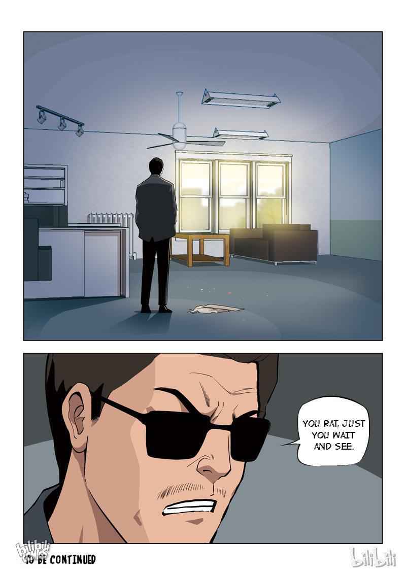 Suspicious Mysteries Chapter 61 - Page 24
