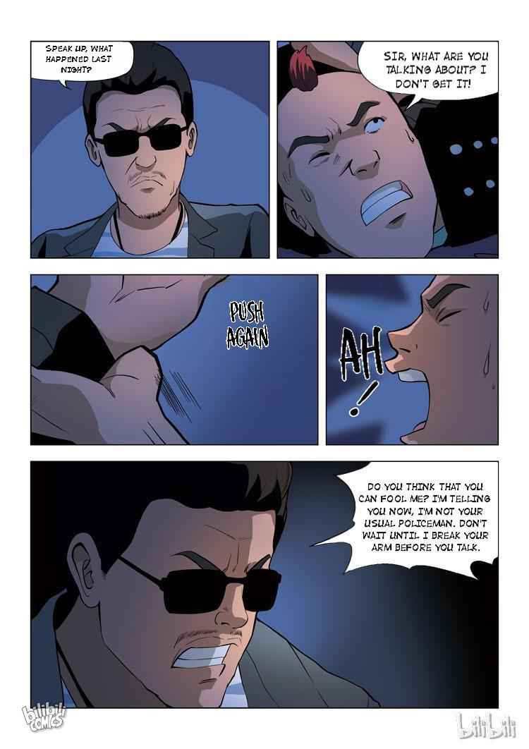 Suspicious Mysteries Chapter 61 - Page 6
