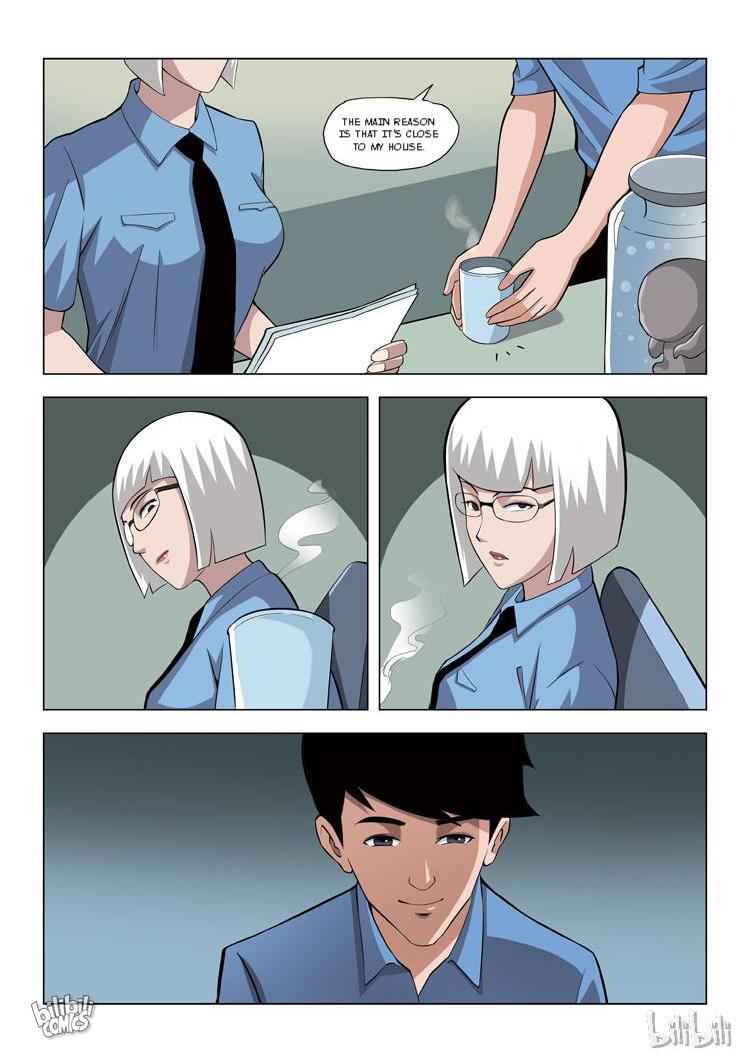 Suspicious Mysteries Chapter 62 - Page 11