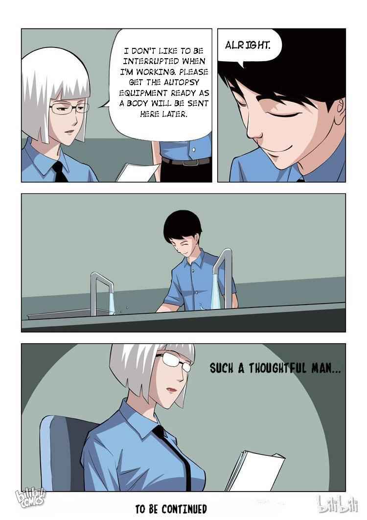 Suspicious Mysteries Chapter 62 - Page 12