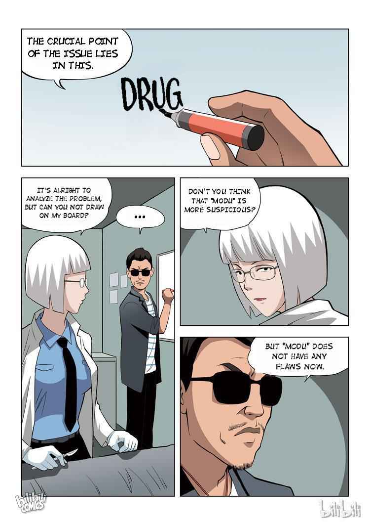 Suspicious Mysteries Chapter 62 - Page 16