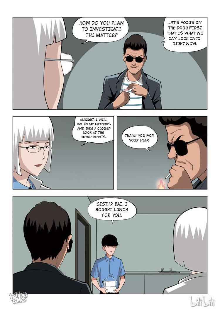 Suspicious Mysteries Chapter 62 - Page 17