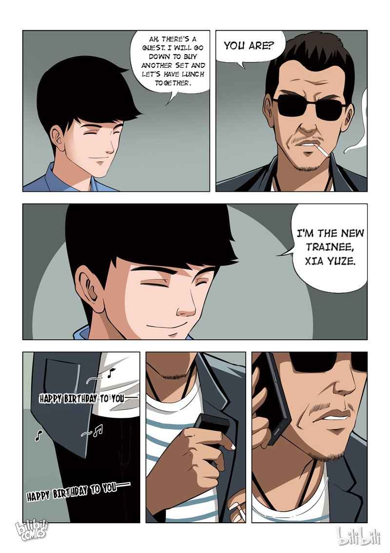 Suspicious Mysteries Chapter 62 - Page 18
