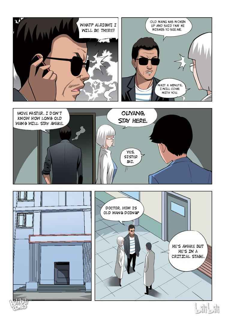 Suspicious Mysteries Chapter 62 - Page 19