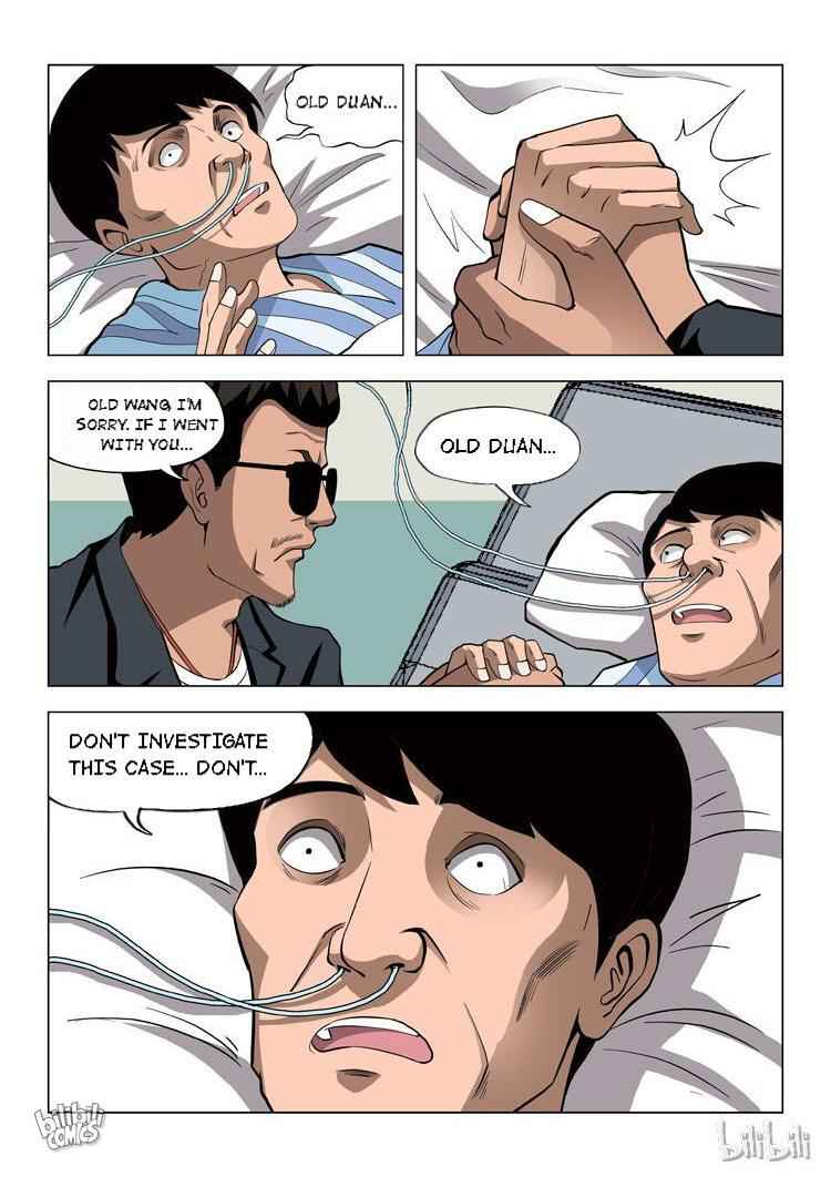 Suspicious Mysteries Chapter 62 - Page 21