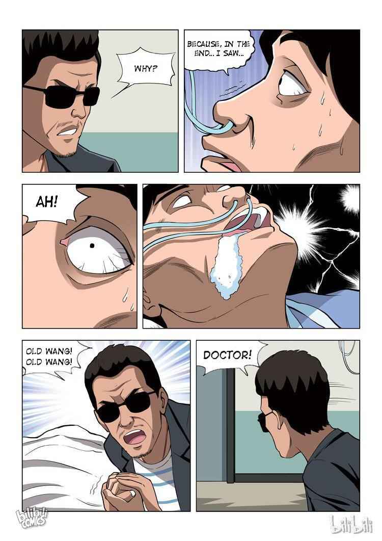 Suspicious Mysteries Chapter 62 - Page 22