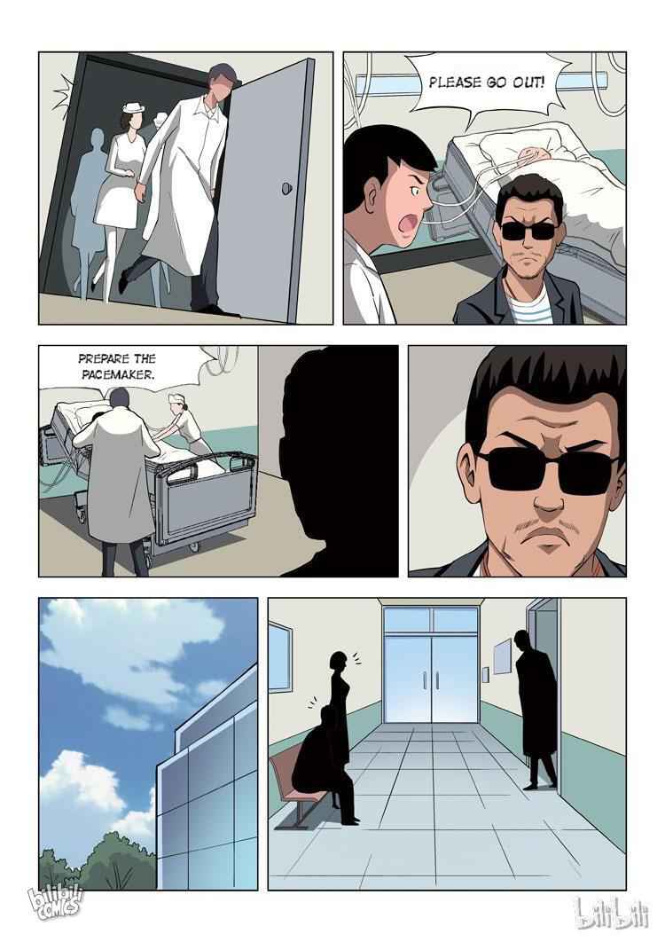 Suspicious Mysteries Chapter 62 - Page 23