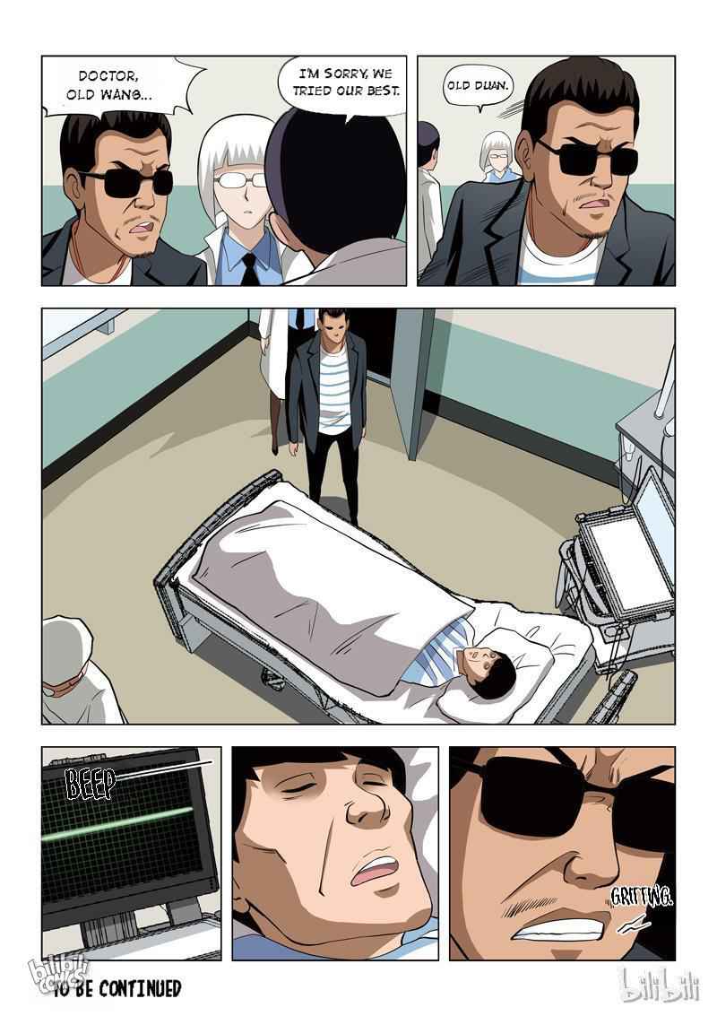 Suspicious Mysteries Chapter 62 - Page 24