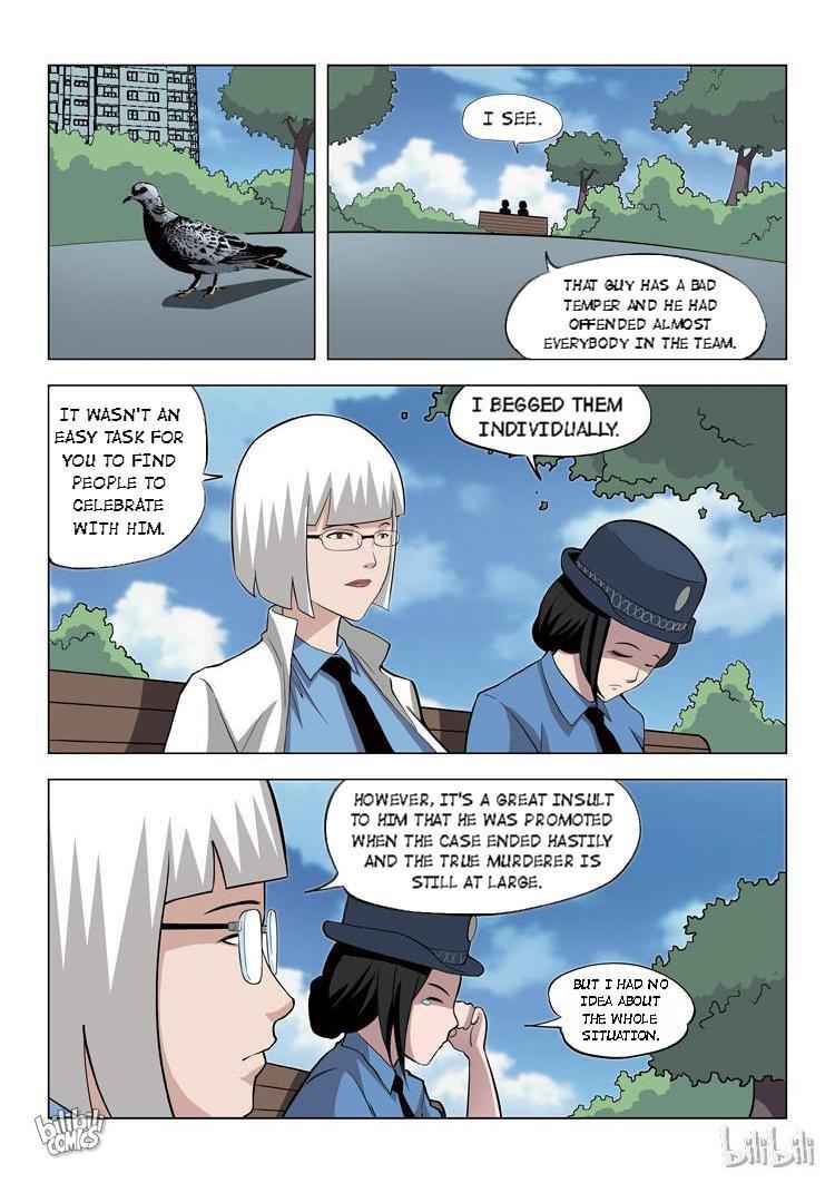 Suspicious Mysteries Chapter 62 - Page 4