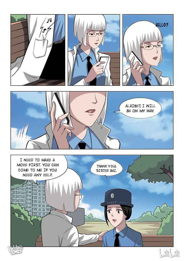 Suspicious Mysteries Chapter 62 - Page 7