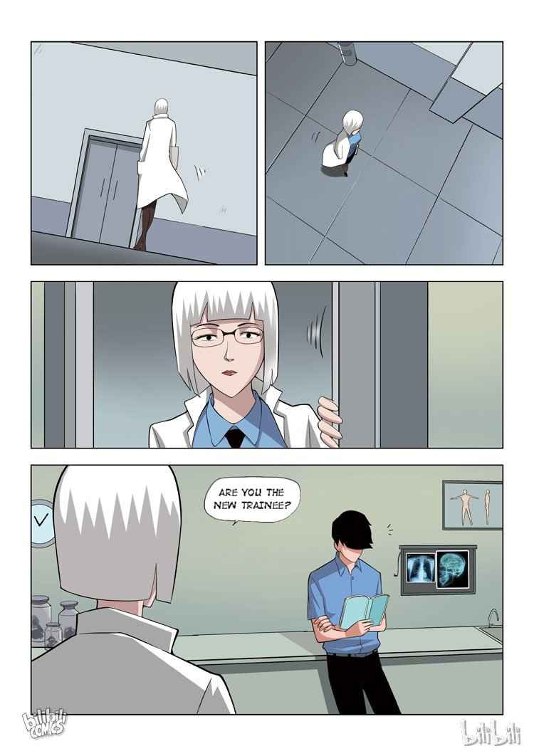 Suspicious Mysteries Chapter 62 - Page 8
