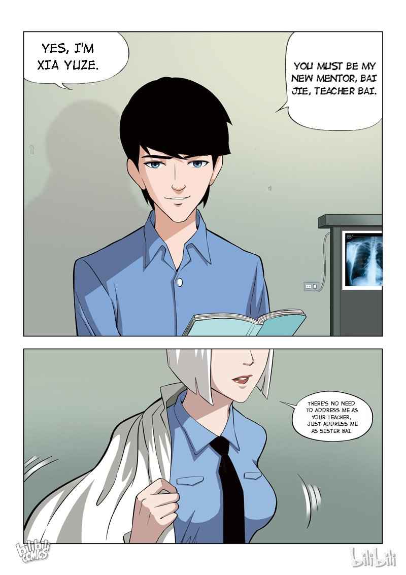 Suspicious Mysteries Chapter 62 - Page 9