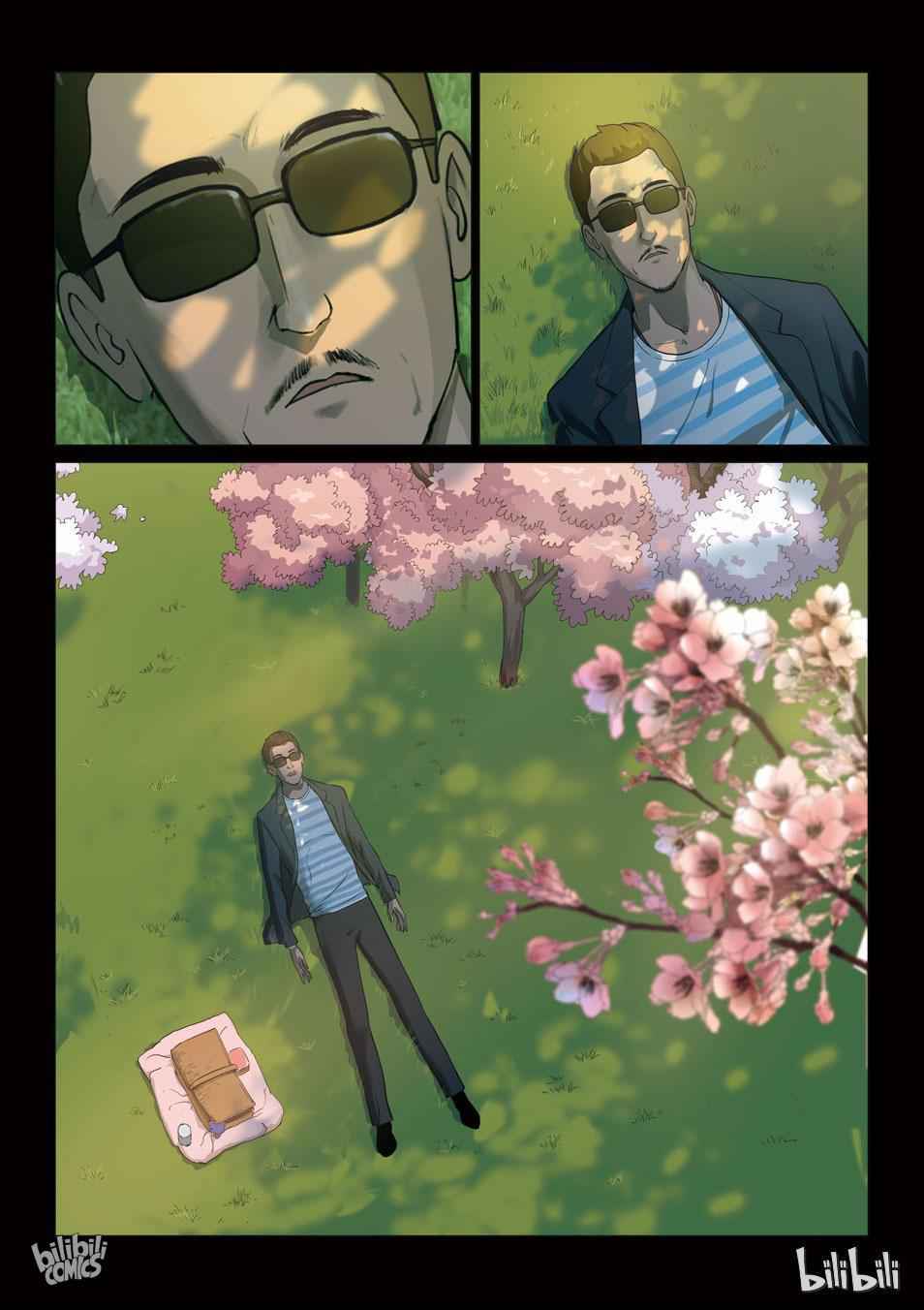 Suspicious Mysteries Chapter 63 - Page 11