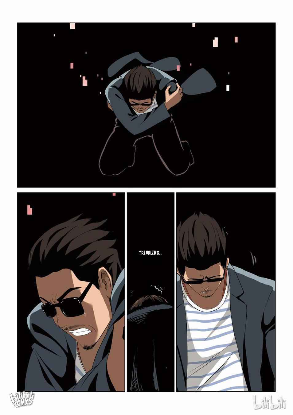 Suspicious Mysteries Chapter 63 - Page 17