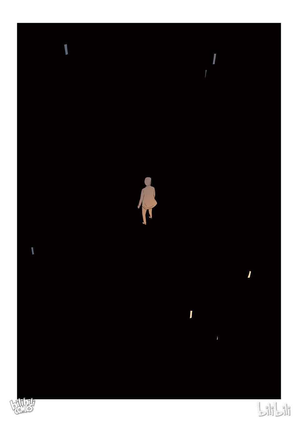 Suspicious Mysteries Chapter 63 - Page 18
