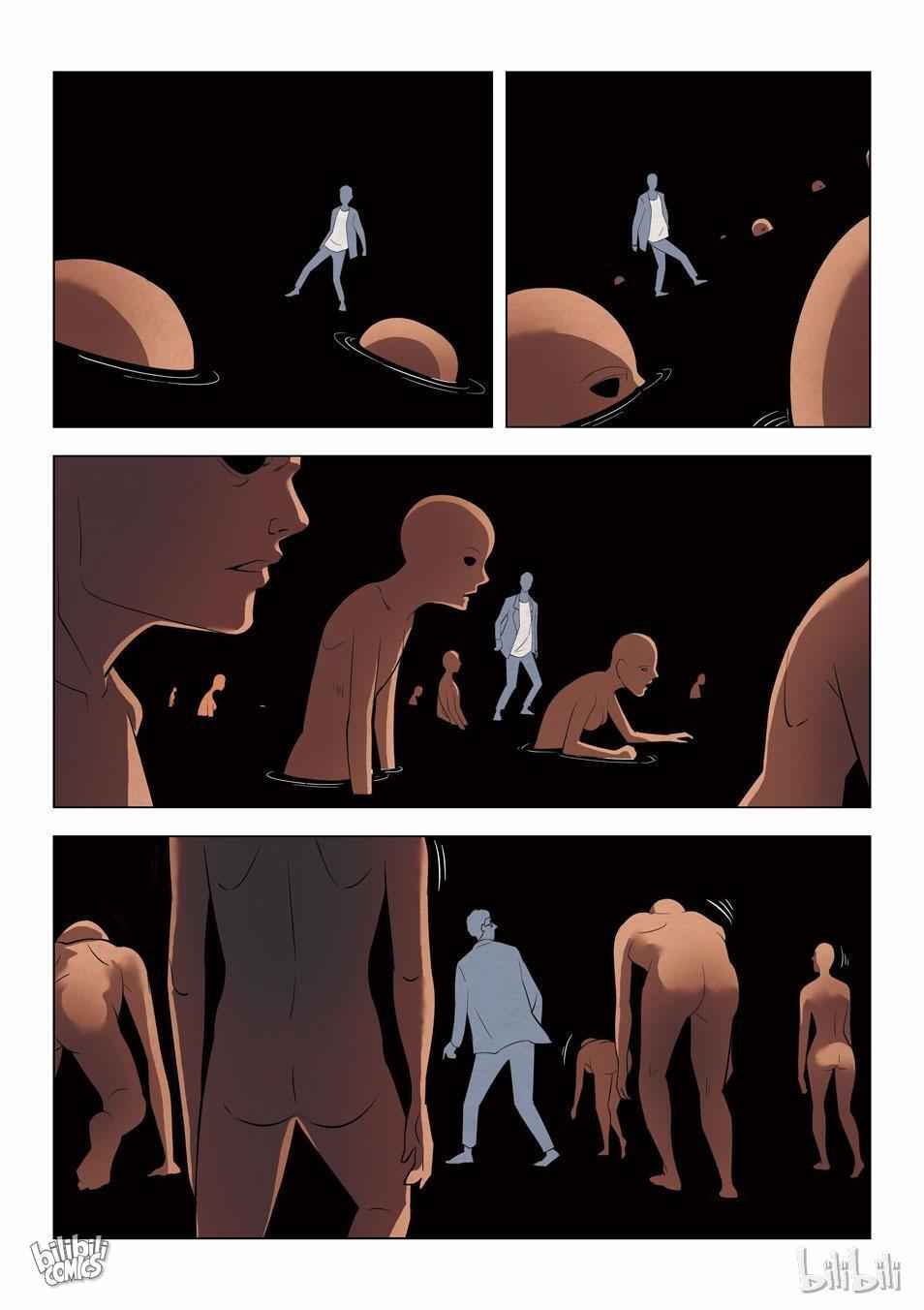 Suspicious Mysteries Chapter 63 - Page 19
