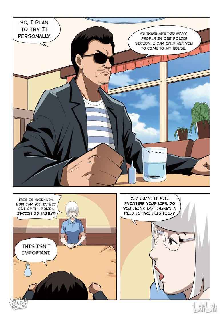 Suspicious Mysteries Chapter 63 - Page 5
