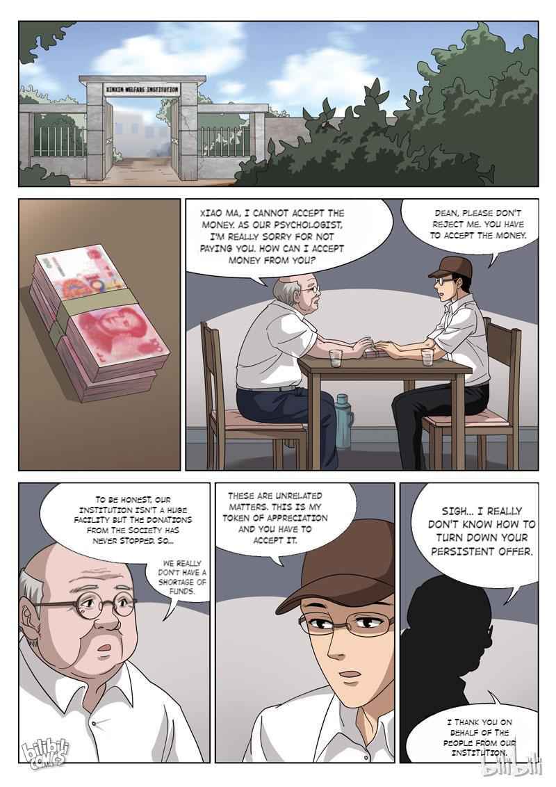 Suspicious Mysteries Chapter 65 - Page 11